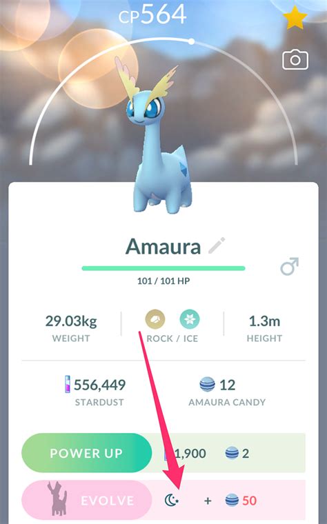 Amaura (Pokémon GO) .